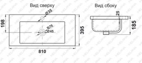 Раковина MELANA MLN-S80 (9393) в Ижевске - izhevsk.ok-mebel.com | фото 2