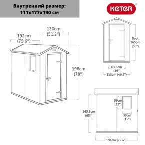 Сарай Манор 4х6 (Manor 4x6) серый/белый в Ижевске - izhevsk.ok-mebel.com | фото 2