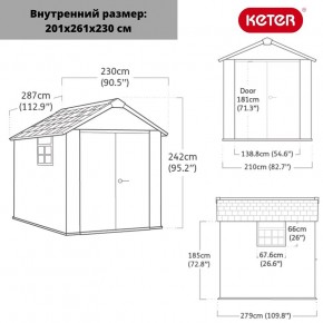 Сарай Окланд 759 (OAKLAND 759) в Ижевске - izhevsk.ok-mebel.com | фото 2