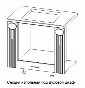 Секция напольная центральная со столешницей под духовой шкаф "Верона" (900) в Ижевске - izhevsk.ok-mebel.com | фото