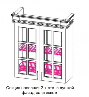 Секция навесная 2-х ств. с сушкой "Верона", фасад со стеклом (800) в Ижевске - izhevsk.ok-mebel.com | фото