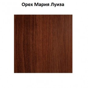 Шкаф 2-х дверный для одежды ГЕРМЕС Шк034.1 в Ижевске - izhevsk.ok-mebel.com | фото 3