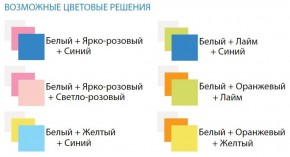 Шкаф 2-х дверный с ящиками, зеркалом и фотопечатью Совята 2.2 (800) в Ижевске - izhevsk.ok-mebel.com | фото 2