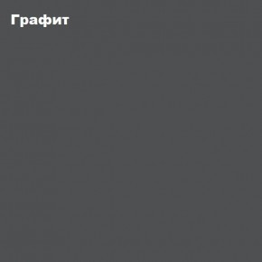 ЧЕЛСИ Шкаф 2-х створчатый (2УПК) комбинированный в Ижевске - izhevsk.ok-mebel.com | фото 3