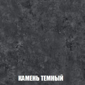 Шкаф 2-х створчатый МСП-1 (Дуб Золотой/Камень темный) в Ижевске - izhevsk.ok-mebel.com | фото 5