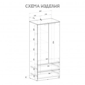 Шкаф 2-х створчатый Симпл ШК-03 (белый) в Ижевске - izhevsk.ok-mebel.com | фото 5