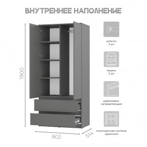 Шкаф 2-х створчатый Симпл ШК-03 (графит) в Ижевске - izhevsk.ok-mebel.com | фото 5