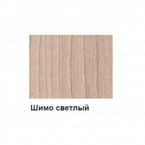 Шкаф 3-х дверный М-2 Серия Вега в Ижевске - izhevsk.ok-mebel.com | фото 9