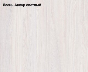 Шкаф 3-х дверный Ольга-1Н для одежды и белья в Ижевске - izhevsk.ok-mebel.com | фото 2