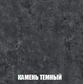 Шкаф 3-х створчатый МСП-1 (Дуб Золотой/Камень темный) в Ижевске - izhevsk.ok-mebel.com | фото 5