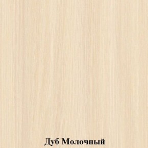 Шкаф для детской одежды на металлокаркасе "Незнайка" (ШДм-2) в Ижевске - izhevsk.ok-mebel.com | фото 2