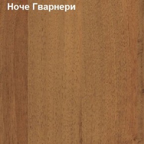 Шкаф для документов двери-ниша-стекло Логика Л-9.6 в Ижевске - izhevsk.ok-mebel.com | фото 4