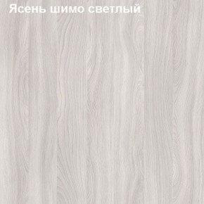 Шкаф для документов узкий двери-ниша-двери Логика Л-10.4 в Ижевске - izhevsk.ok-mebel.com | фото 6