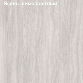 Шкаф для документов узкий закрытый Логика Л-10.2 в Ижевске - izhevsk.ok-mebel.com | фото 6