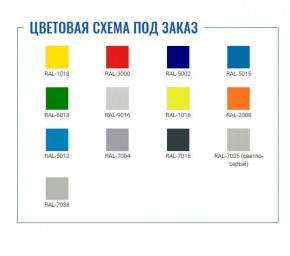 Шкаф для раздевалок Стандарт LS-21 в Ижевске - izhevsk.ok-mebel.com | фото 2