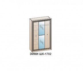Шкаф ЭЙМИ ШК-1702 (фасад-зеркало фацет) Гикори джексон в Ижевске - izhevsk.ok-mebel.com | фото
