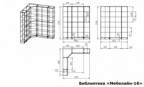 Шкаф книжный Мебелайн-16 в Ижевске - izhevsk.ok-mebel.com | фото 3