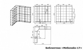 Шкаф книжный Мебелайн-17 в Ижевске - izhevsk.ok-mebel.com | фото 3