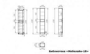 Шкаф книжный Мебелайн-18 в Ижевске - izhevsk.ok-mebel.com | фото 3