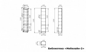 Шкаф книжный Мебелайн-2 в Ижевске - izhevsk.ok-mebel.com | фото 2