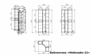 Шкаф книжный Мебелайн-22 в Ижевске - izhevsk.ok-mebel.com | фото 3