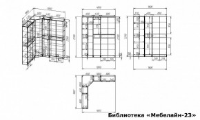 Шкаф книжный Мебелайн-23 в Ижевске - izhevsk.ok-mebel.com | фото 3