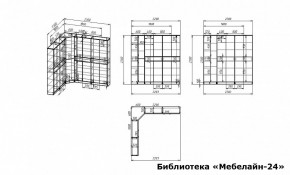 Шкаф книжный Мебелайн-24 в Ижевске - izhevsk.ok-mebel.com | фото 3