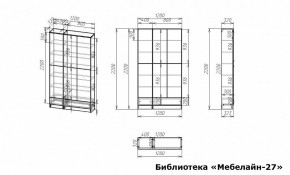 Шкаф книжный Мебелайн-27 в Ижевске - izhevsk.ok-mebel.com | фото 3