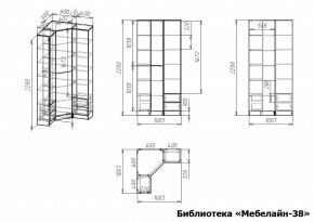 Шкаф книжный Мебелайн-38 в Ижевске - izhevsk.ok-mebel.com | фото 3