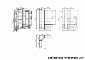 Шкаф книжный Мебелайн-39 в Ижевске - izhevsk.ok-mebel.com | фото 3