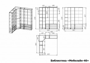 Шкаф книжный Мебелайн-40 в Ижевске - izhevsk.ok-mebel.com | фото 3