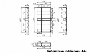 Шкаф книжный Мебелайн-44 в Ижевске - izhevsk.ok-mebel.com | фото 2