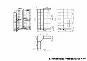 Шкаф книжный Мебелайн-47 в Ижевске - izhevsk.ok-mebel.com | фото 3