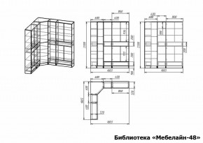 Шкаф книжный Мебелайн-48 в Ижевске - izhevsk.ok-mebel.com | фото 3