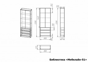 Шкаф книжный Мебелайн-51 в Ижевске - izhevsk.ok-mebel.com | фото 3