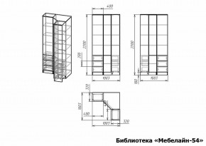 Шкаф книжный Мебелайн-54 в Ижевске - izhevsk.ok-mebel.com | фото 3
