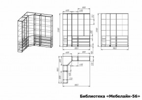 Шкаф книжный Мебелайн-56 в Ижевске - izhevsk.ok-mebel.com | фото 3