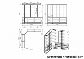 Шкаф книжный Мебелайн-57 в Ижевске - izhevsk.ok-mebel.com | фото 3