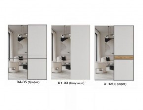 Шкаф-купе 1400 серии SOFT D1+D3+B2+PL1 (2 ящика+1штанга) профиль «Графит» в Ижевске - izhevsk.ok-mebel.com | фото 8