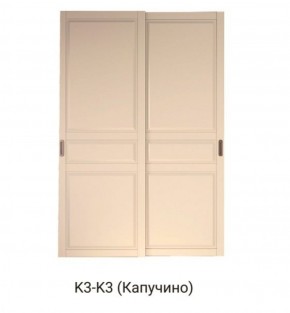 Шкаф-купе 1500 серии NEW CLASSIC K4+K4+B2+PL4 (2 ящика+F обр. штанга) профиль «Капучино» в Ижевске - izhevsk.ok-mebel.com | фото 12