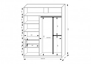 Шкаф-купе 1500 серии NEW CLASSIC K4+K4+B2+PL4 (2 ящика+F обр. штанга) профиль «Капучино» в Ижевске - izhevsk.ok-mebel.com | фото 3