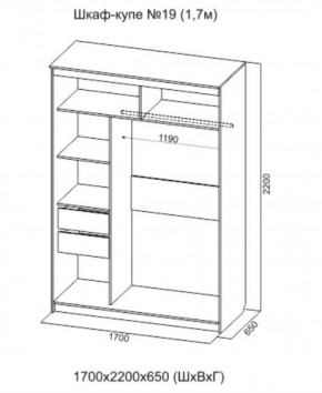 Шкаф-купе №19 Серия 3 Квадро (1700) Ясень Анкор светлый в Ижевске - izhevsk.ok-mebel.com | фото 4