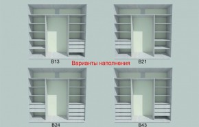 Шкаф-купе 1950 серии SILVER S5+S1+S5 B22+PL2 (по 2 ящика лев/прав+1 штанга+1 полка) профиль «Серебро» в Ижевске - izhevsk.ok-mebel.com | фото 4