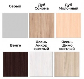 Шкаф-купе ХИТ 22-18-111 (620) в Ижевске - izhevsk.ok-mebel.com | фото 3