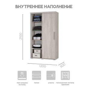 Шкаф-купе ШКК-11 (ясень белый) в Ижевске - izhevsk.ok-mebel.com | фото 5