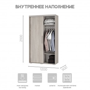 Шкаф-купе ШКК-11 (ясень белый) в Ижевске - izhevsk.ok-mebel.com | фото 6