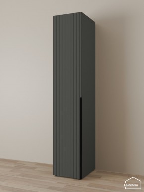 Шкаф Linnea MHR-1 2050х400х510 (Графит-М 11.1.25) в Ижевске - izhevsk.ok-mebel.com | фото