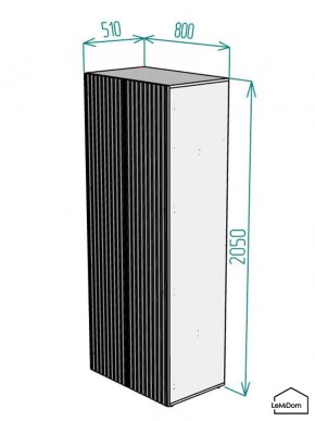 Шкаф Linnea MHR-2PO 2050х800х510 (Белый-М 11.1.2) в Ижевске - izhevsk.ok-mebel.com | фото 2