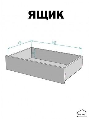 Шкаф Linnea MHR-3-2 2050х1200х510 (Белый-М 11.1.1) в Ижевске - izhevsk.ok-mebel.com | фото 4