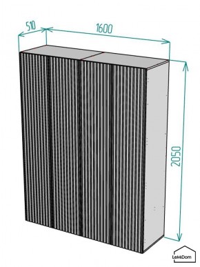 Шкаф Linnea MHR-4PO-1 2050х1600х510 (Белый-М 11.1.2) в Ижевске - izhevsk.ok-mebel.com | фото 2